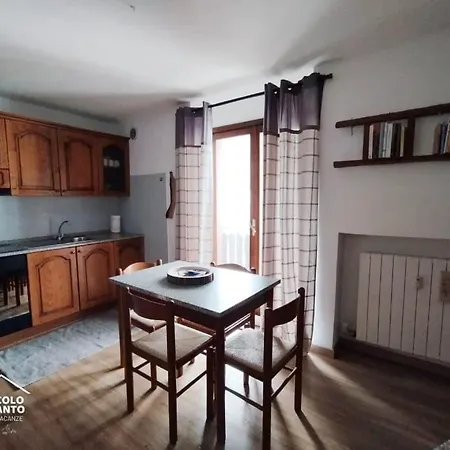 Piccolo Incanto Vacation Apartamento *